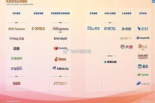 188金宝慱亚洲体育网址截图0